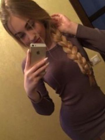 Неонила